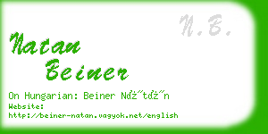 natan beiner business card